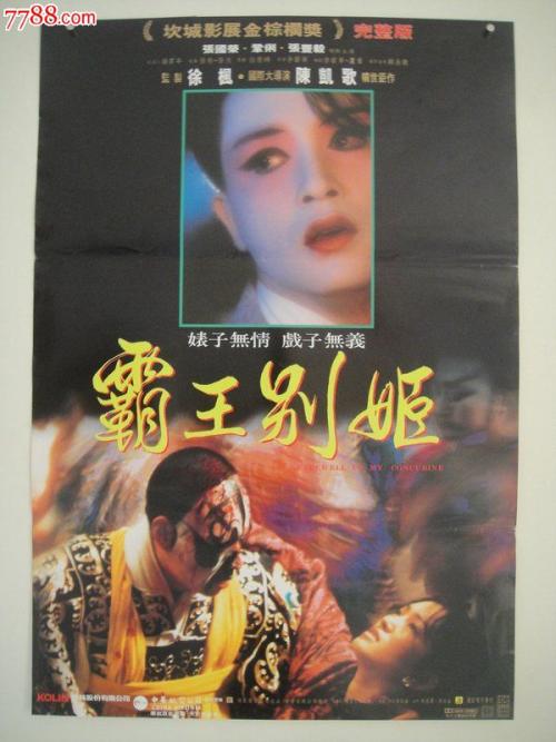 赫罗纳大学酒店管理毕业证