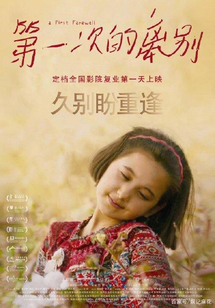 函授的学位证网可以查询吗